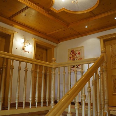 فندق Haus Dorfblick جيرلوس المظهر الخارجي الصورة